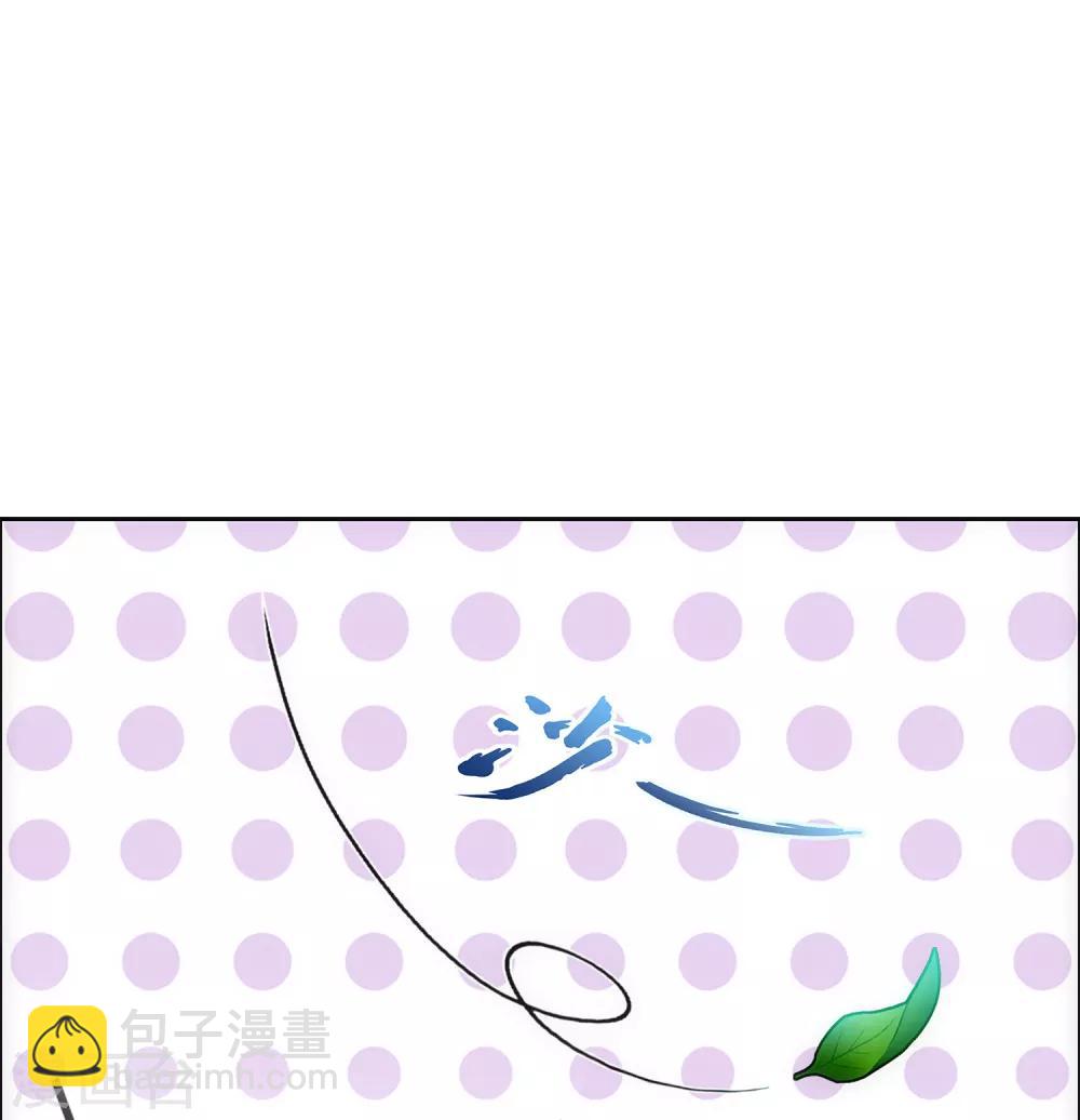 第190话 失算-第201话