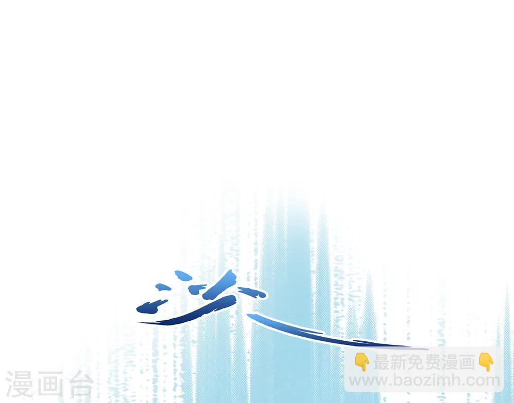 第192话 伏击1-第203话