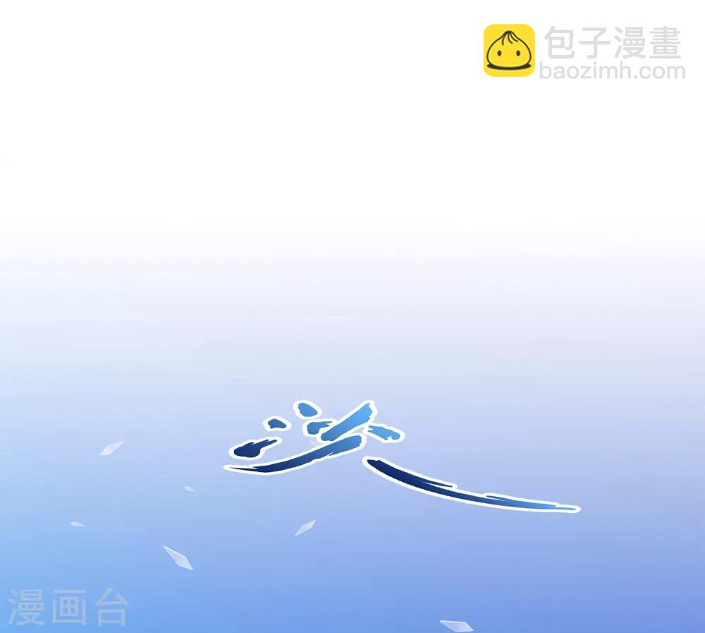 第200话 恶灵-第211话
