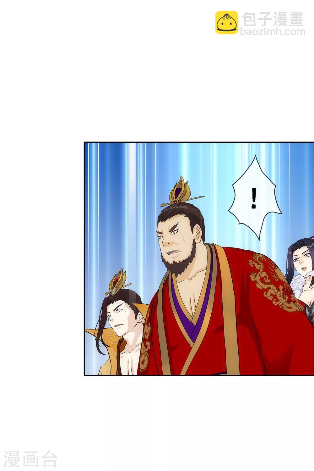 第218话 冒牌货2-第231话