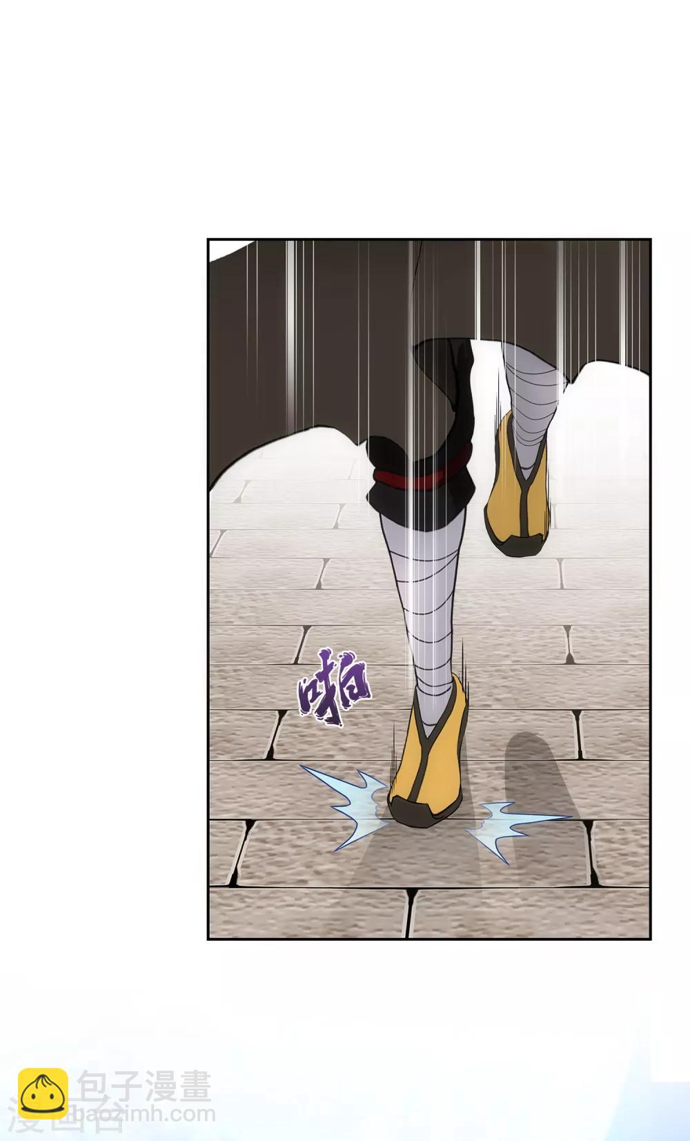第221话 师兄1-第237话