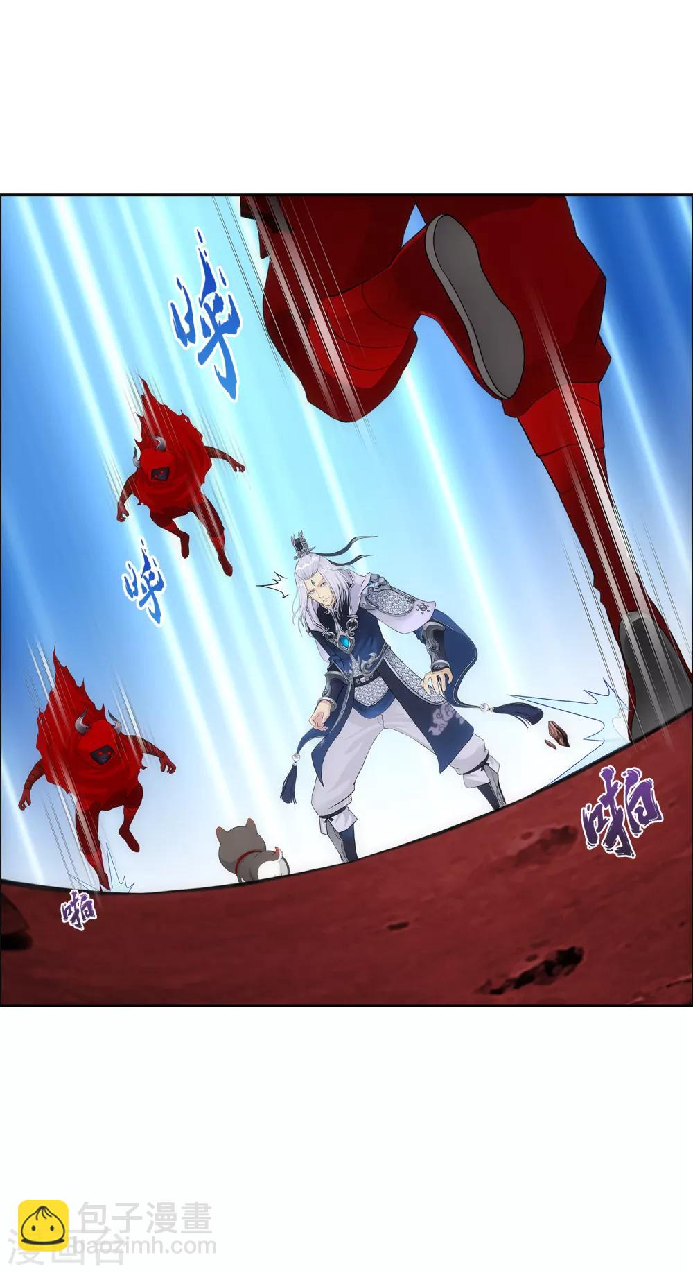 第233话 梦醒时分-第249话