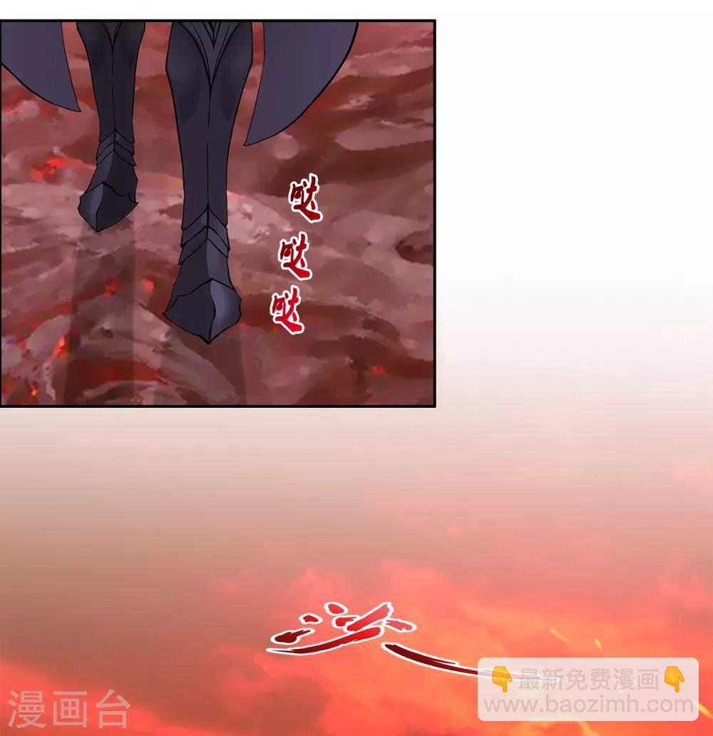 第233话 梦醒时分-第249话
