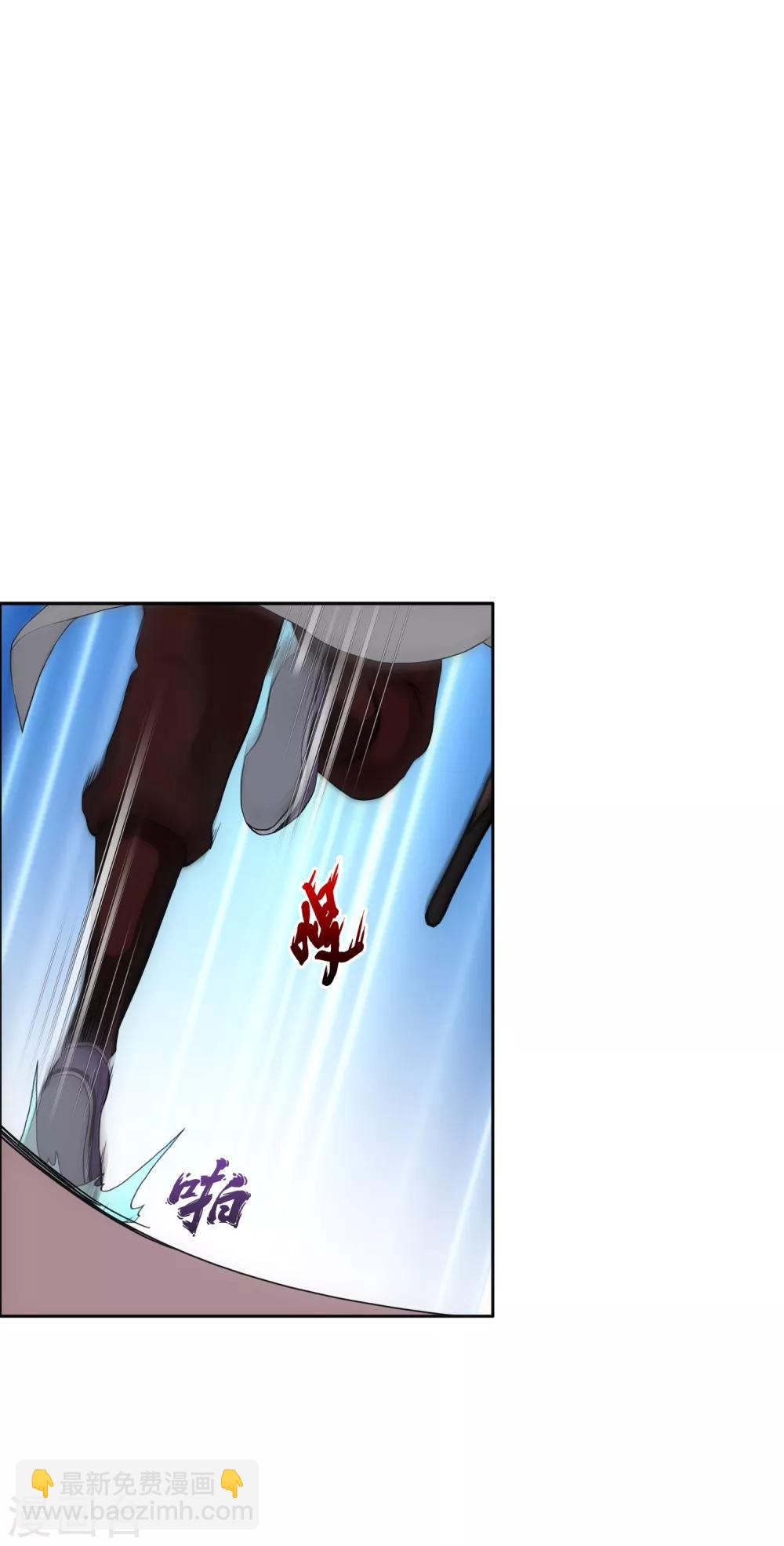 第241话 俺的地盘俺做主-第257话