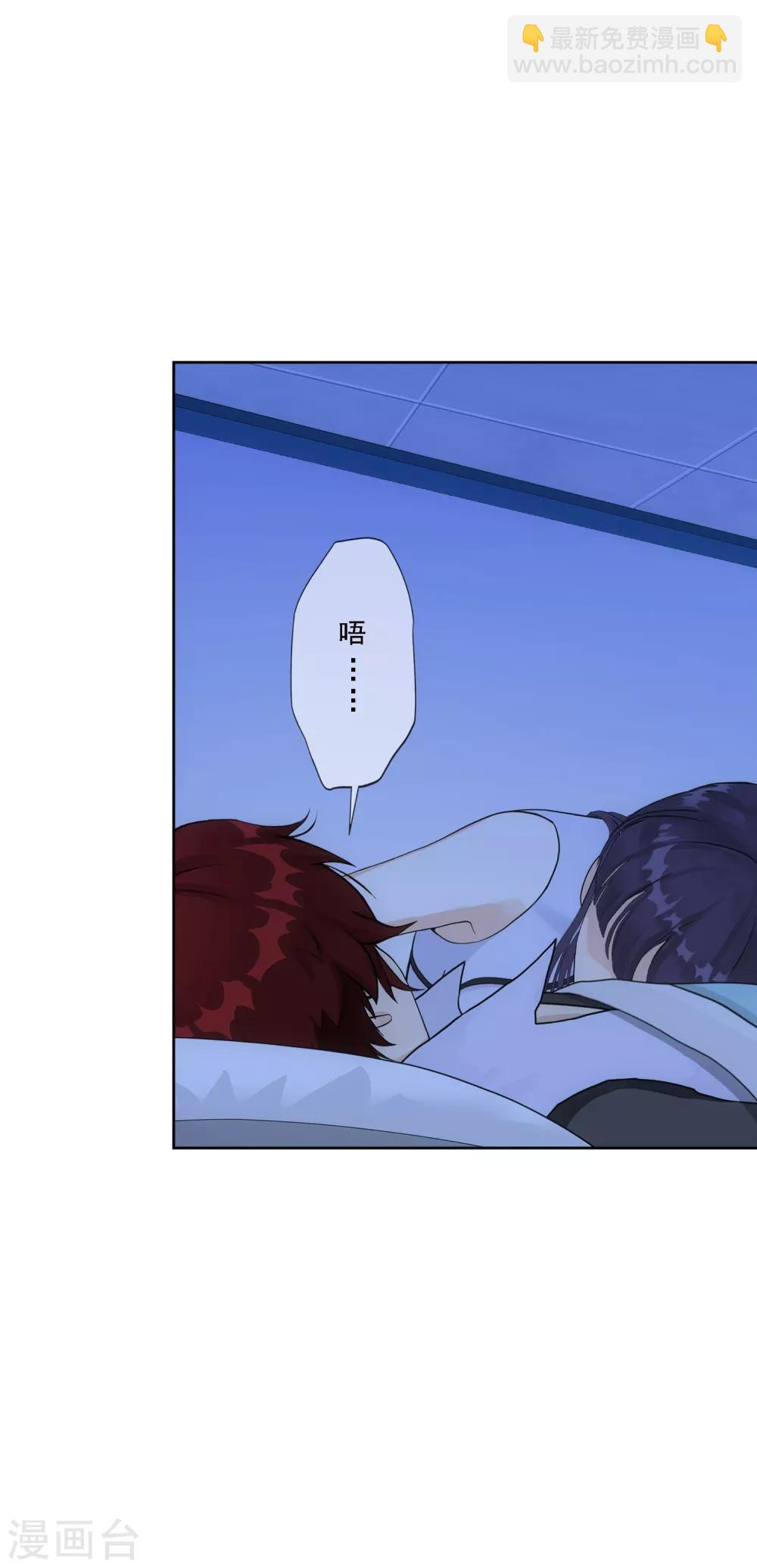 第241话 俺的地盘俺做主-第257话