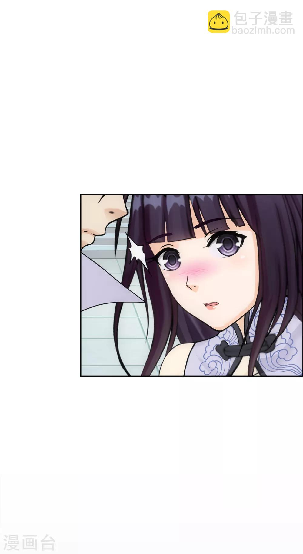 第241话 俺的地盘俺做主-第257话