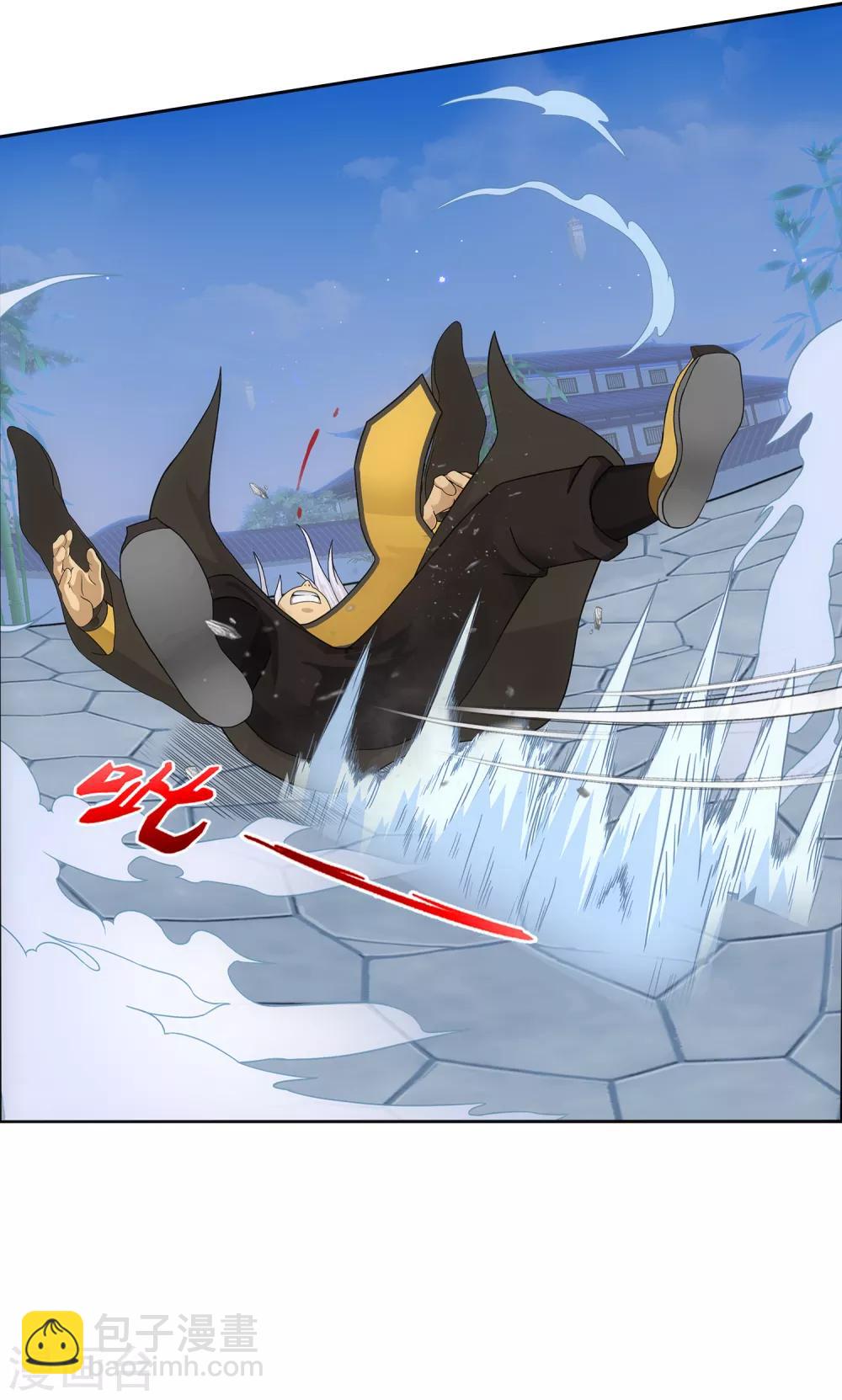 第243话 前世今生-第261话