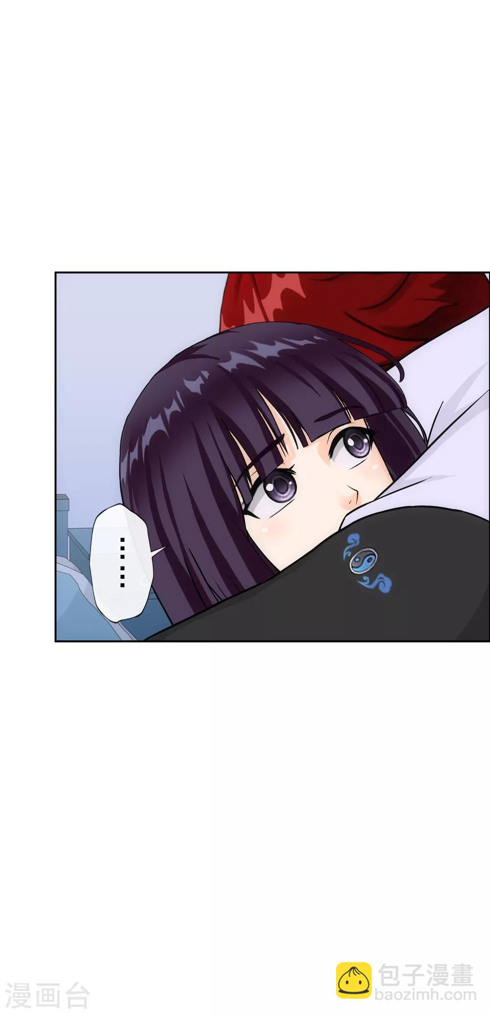 第244话 母慈子孝-第263话