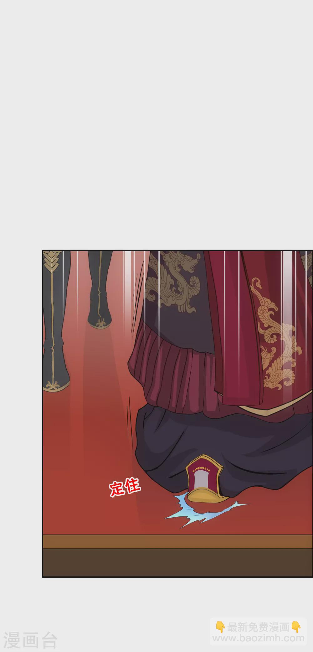第250话 大战前夜1-第269话