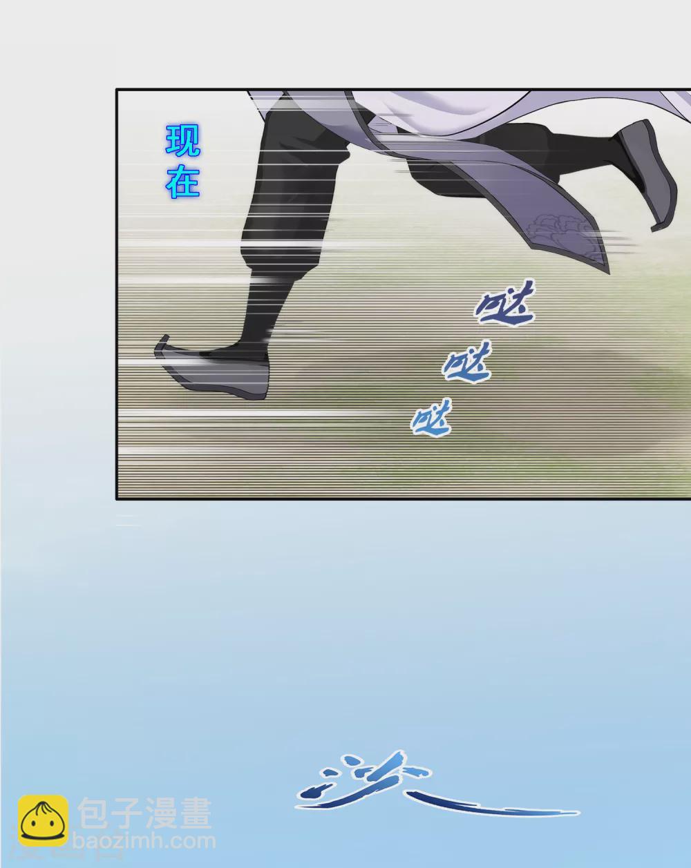 第265话 富贵险中求-第285话