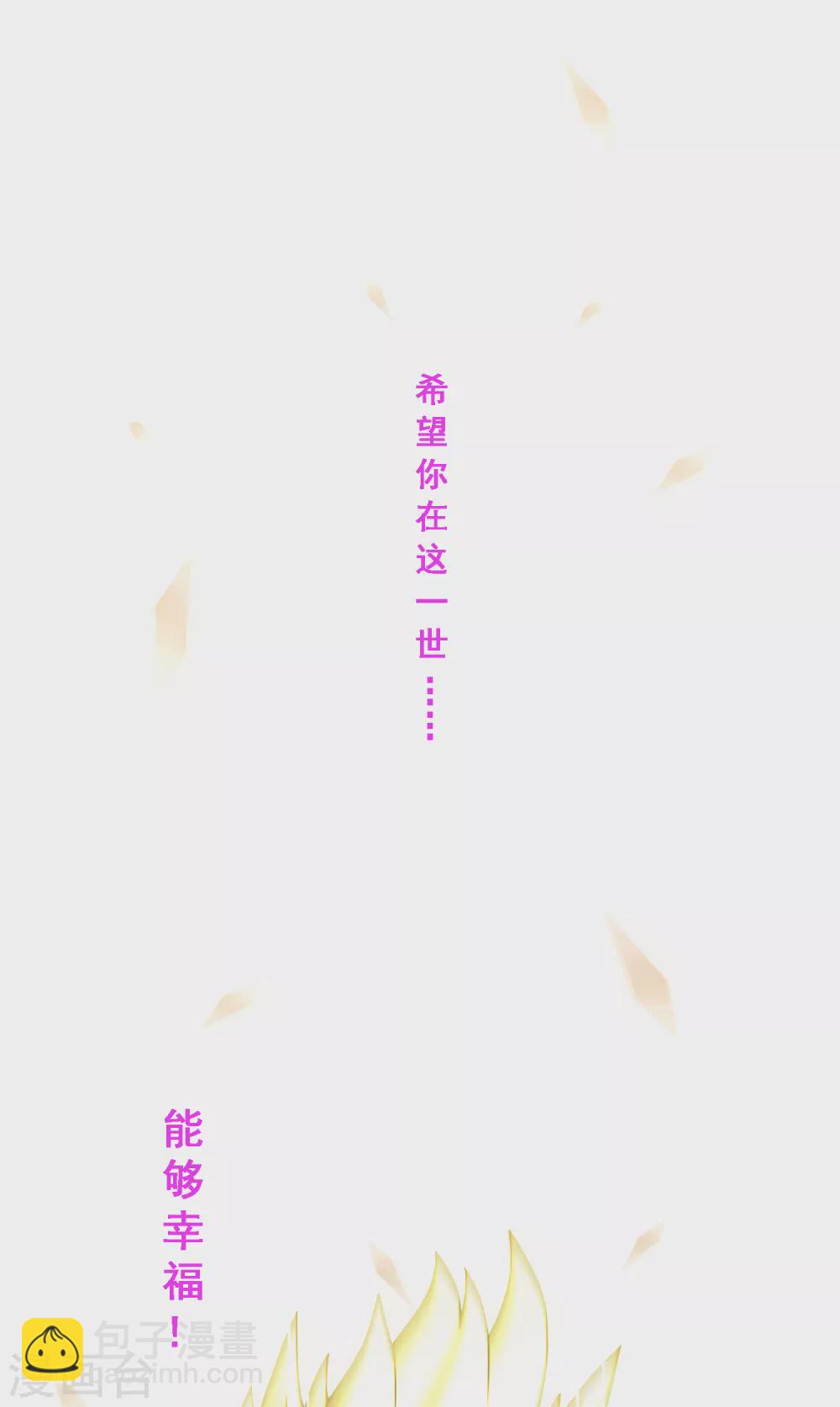 第276话 乖-第297话