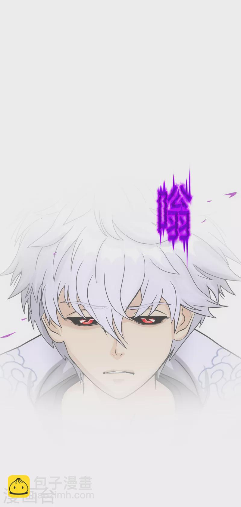第281话 悔-第303话
