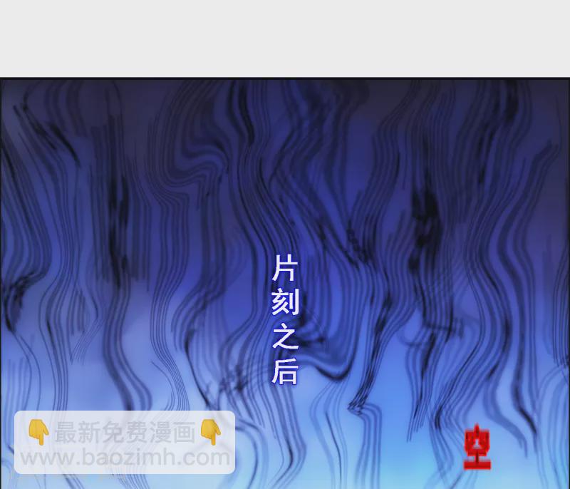第287话 微服私访1-第309话