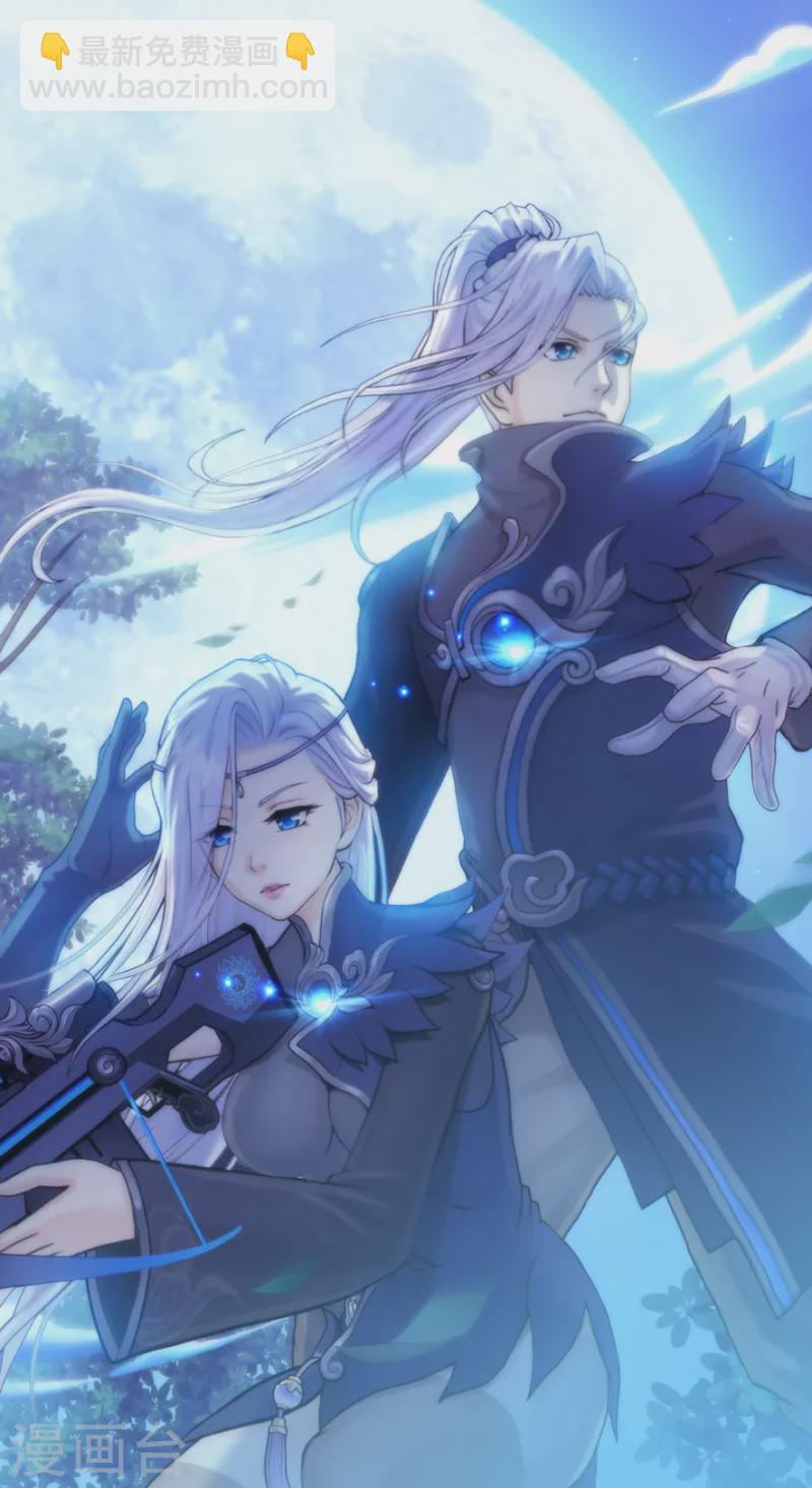 精美手机壁纸-第315话