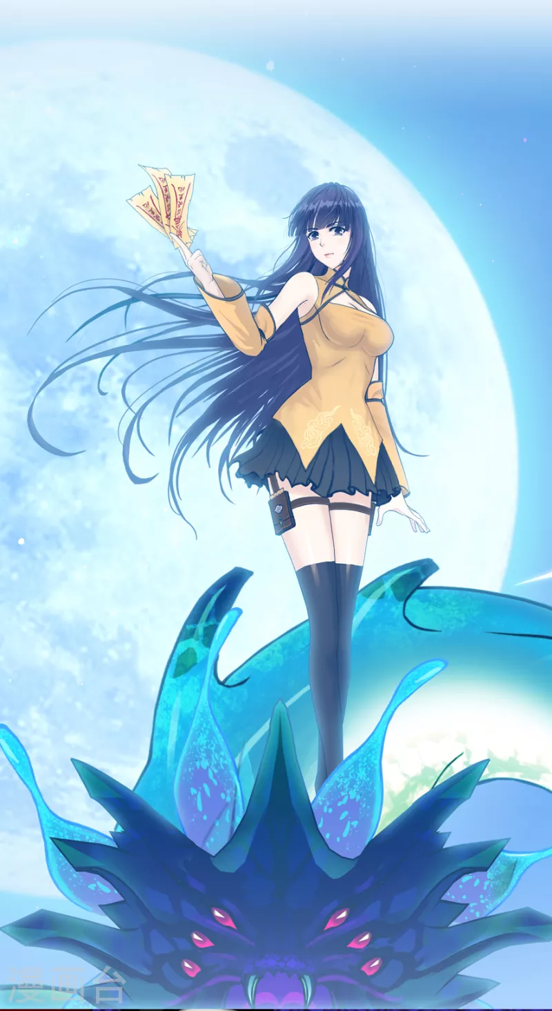 精美手机壁纸-第315话
