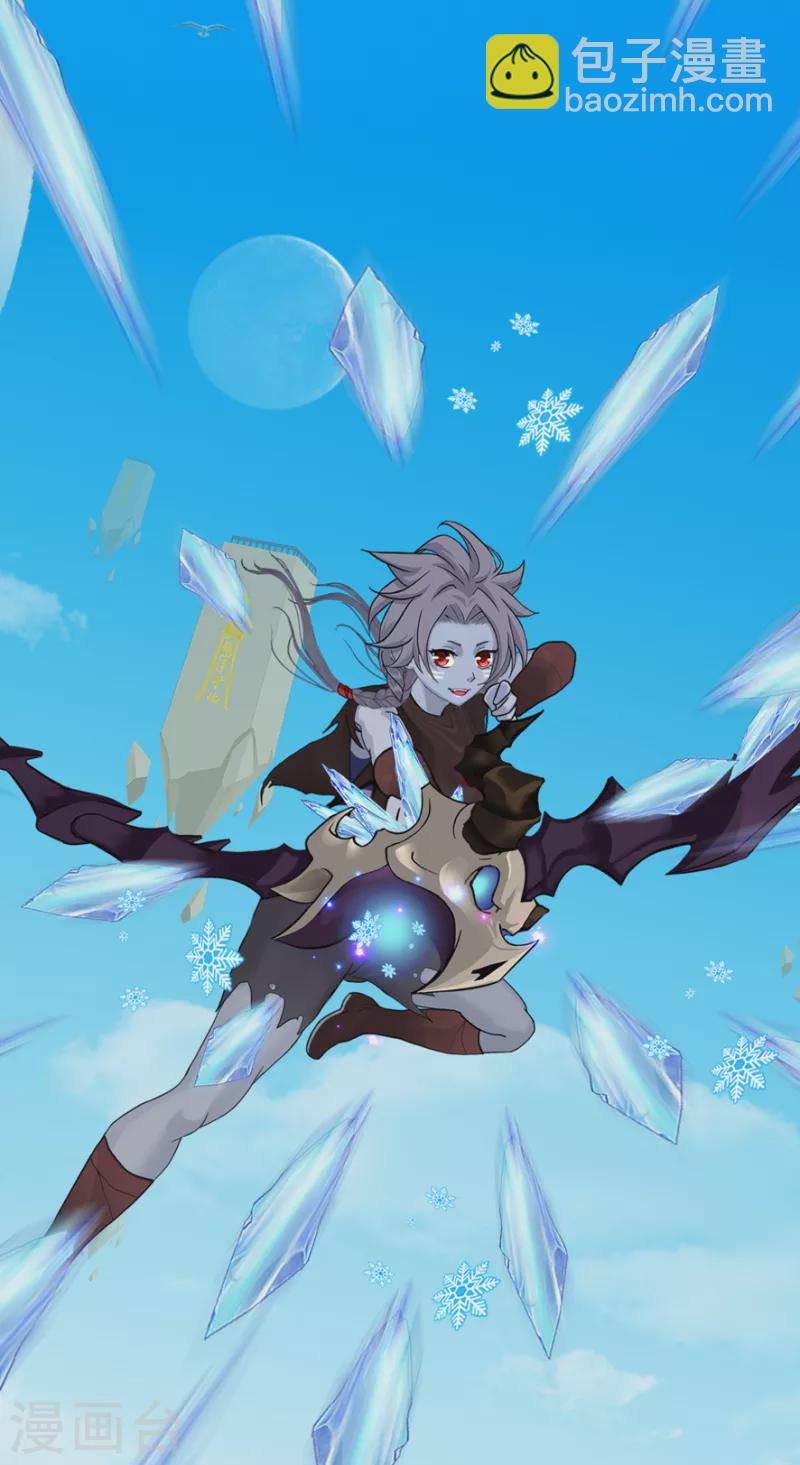 精美手机壁纸-第315话