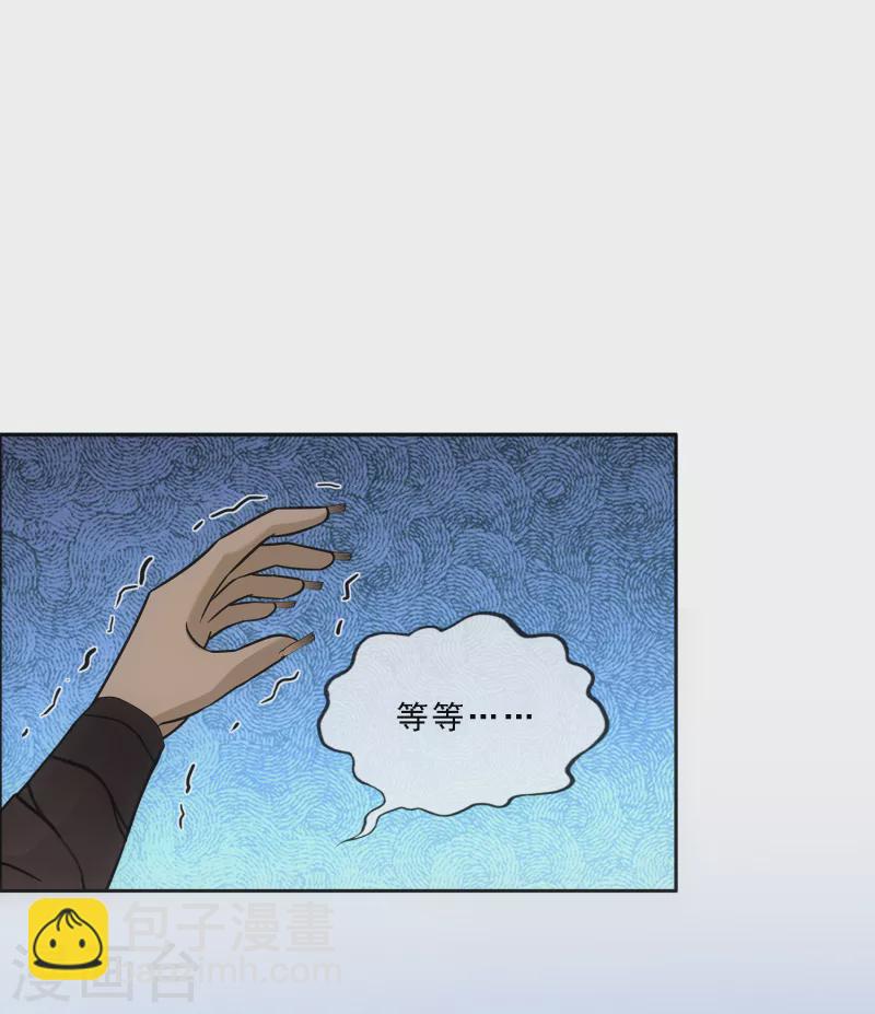 第299话 诡异的流沙1-第325话