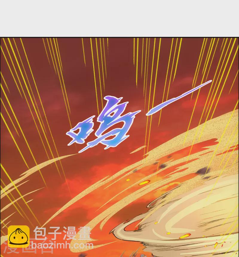 第305话 大破金戈阵1-第331话