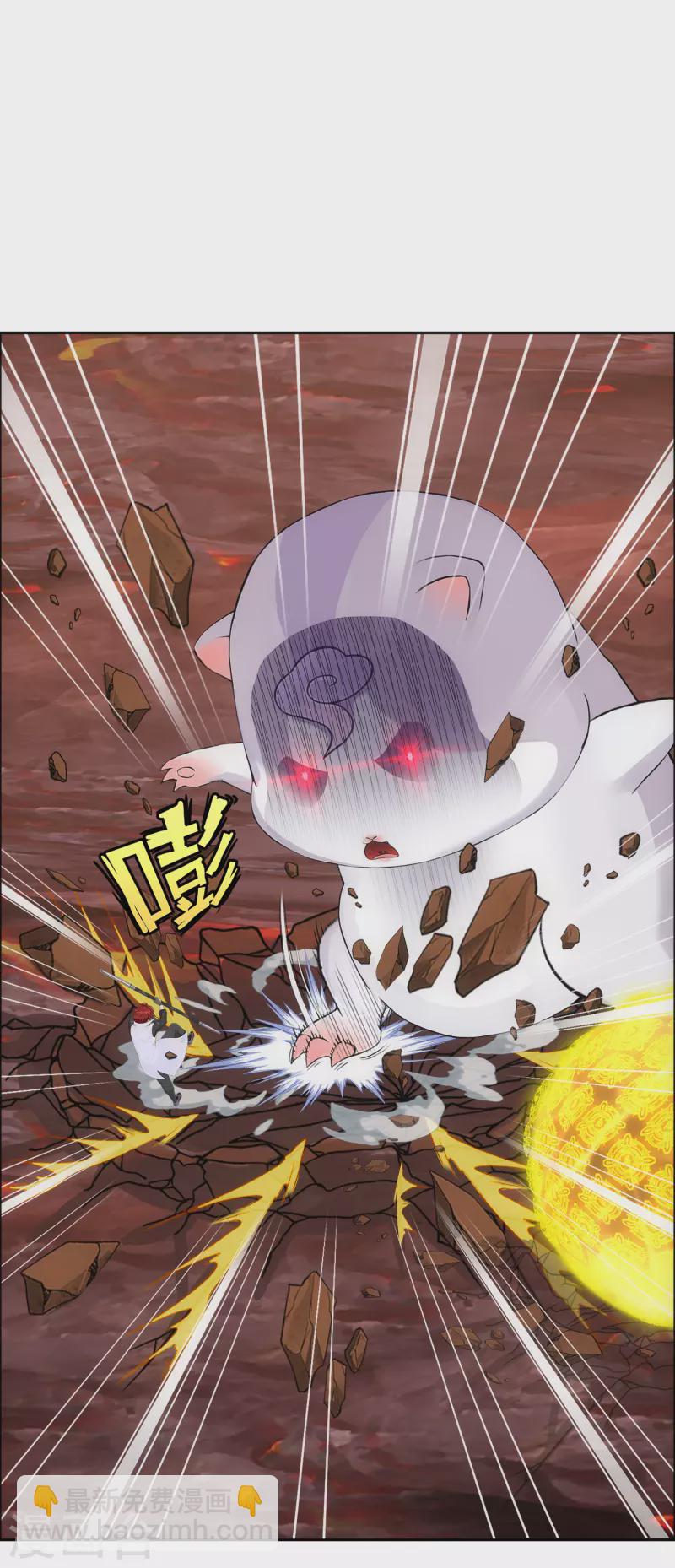 第307话 大破金戈阵3-第333话