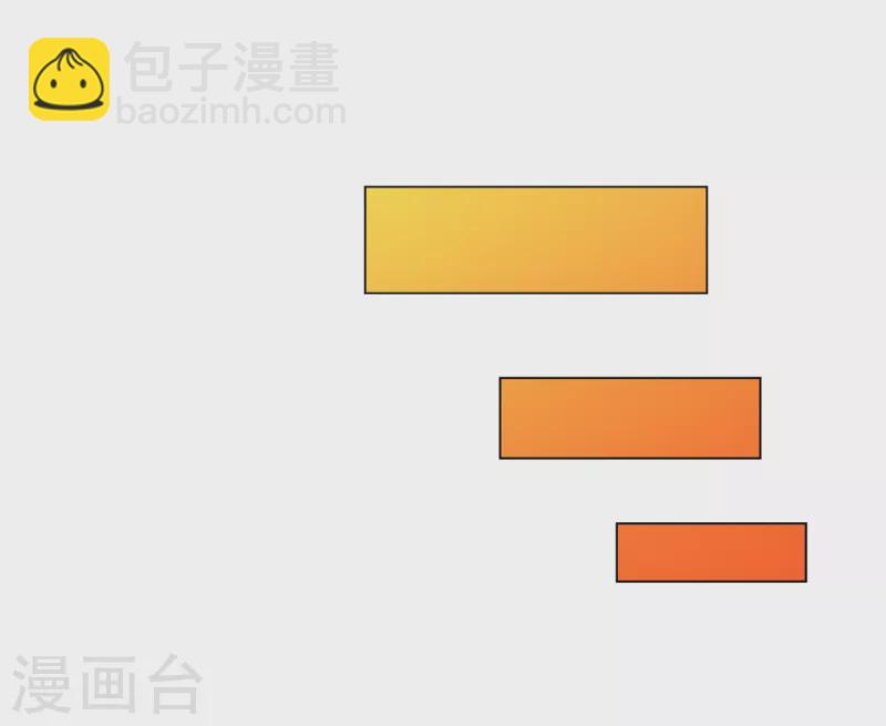 第309话 抢亲1-第335话