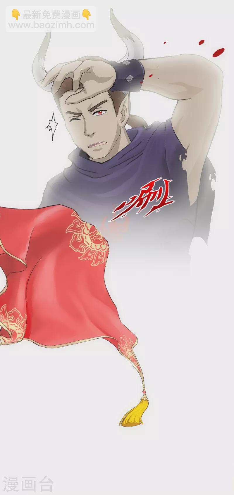 第309话 抢亲1-第335话