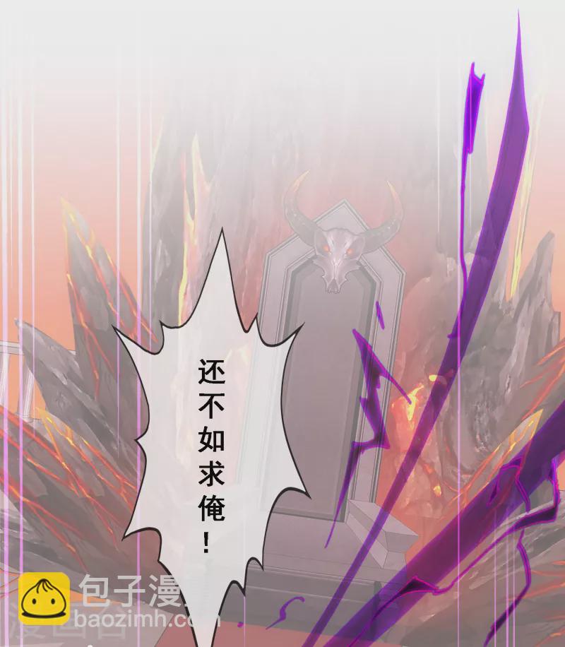 第309话 抢亲1-第335话