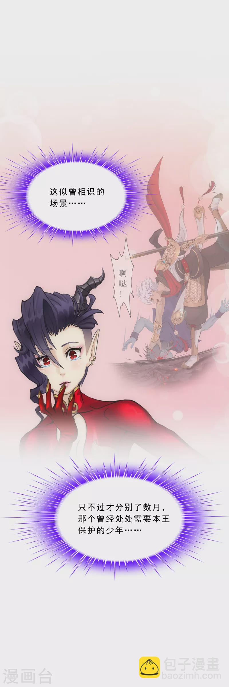 第309话 抢亲1-第335话
