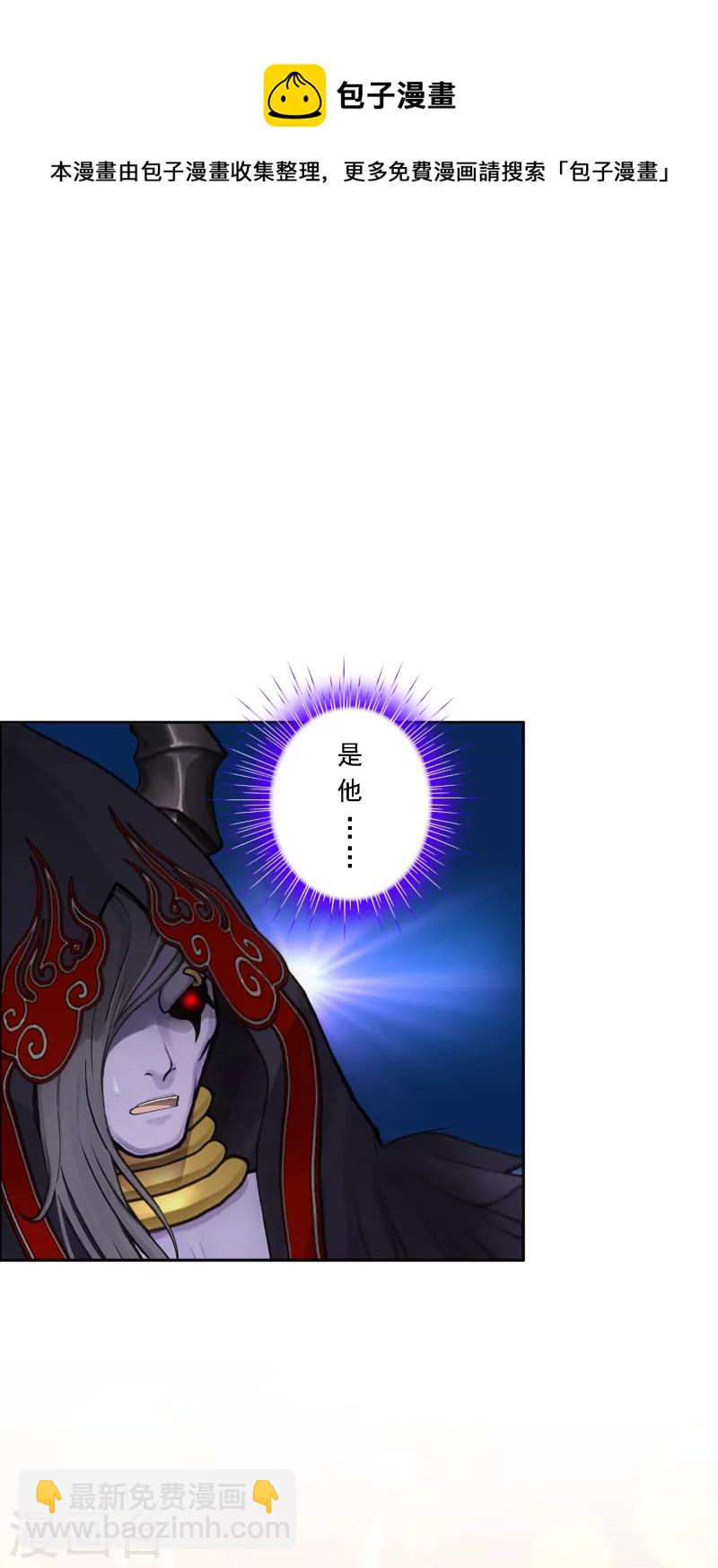 第309话 抢亲1-第335话