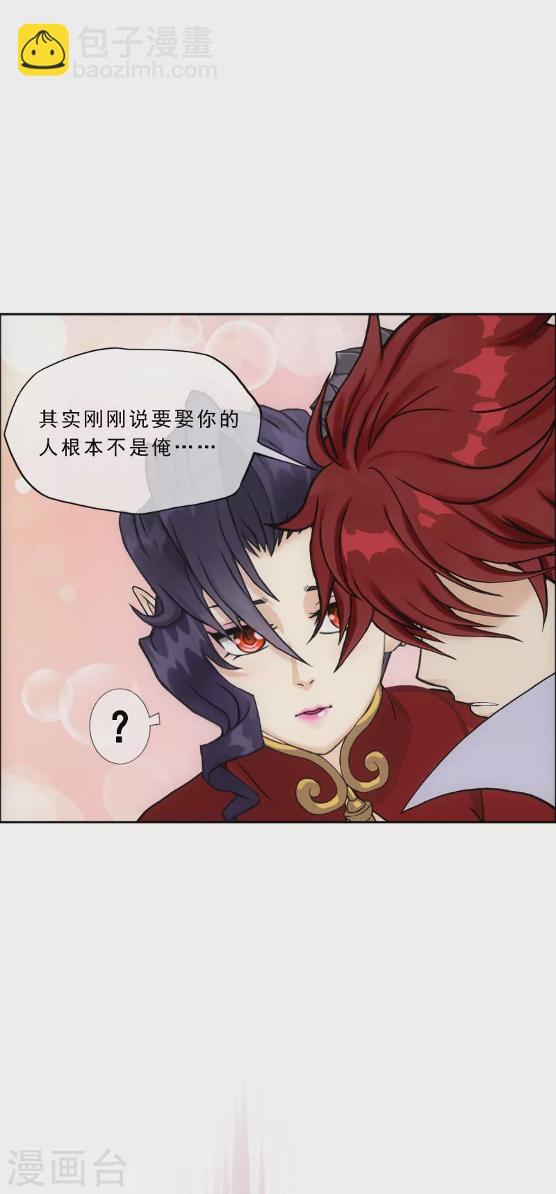 第314话 争夫之战1-第341话