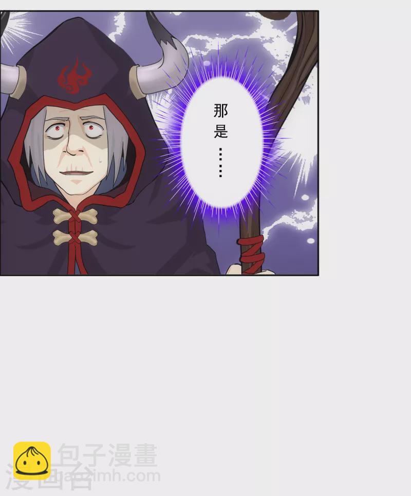第314话 争夫之战1-第341话