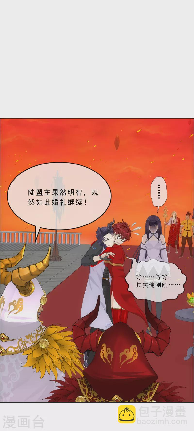 第314话 争夫之战1-第341话