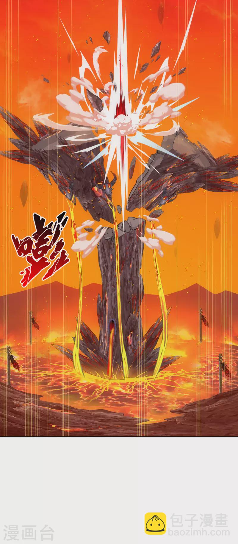 第316话 争夫之战3-第343话