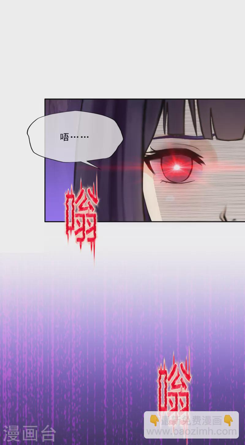 第318话 宿命2-第345话