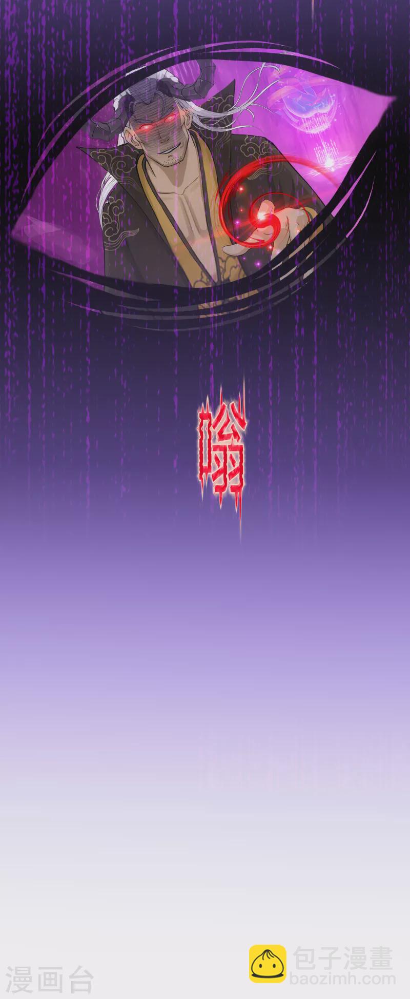 第318话 宿命2-第345话