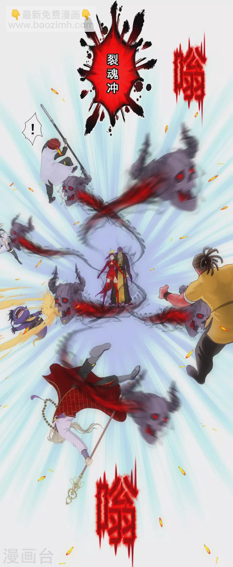第320话 遗言-第347话