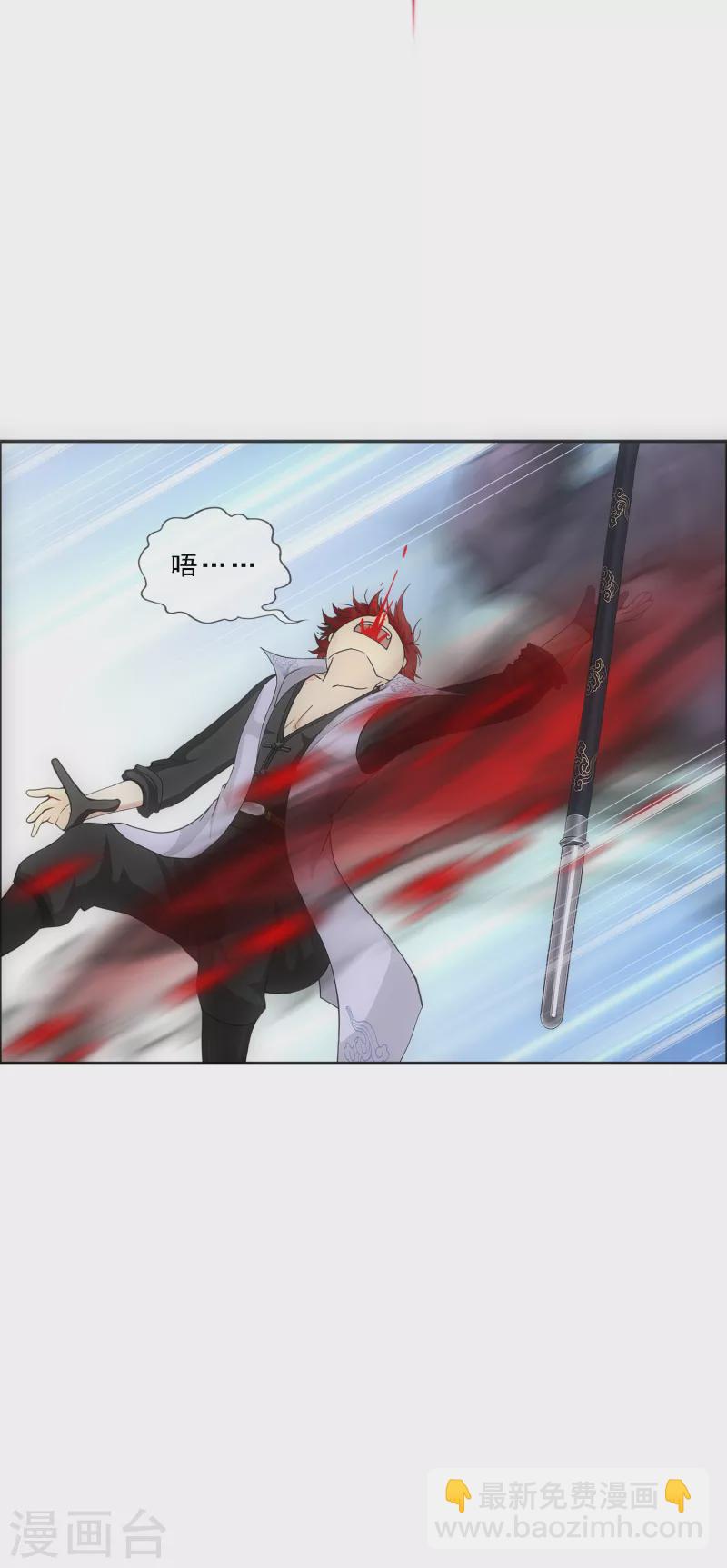 第320话 遗言-第347话