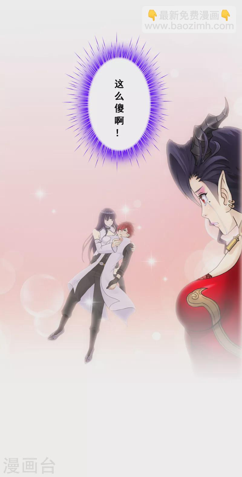 第320话 遗言-第347话