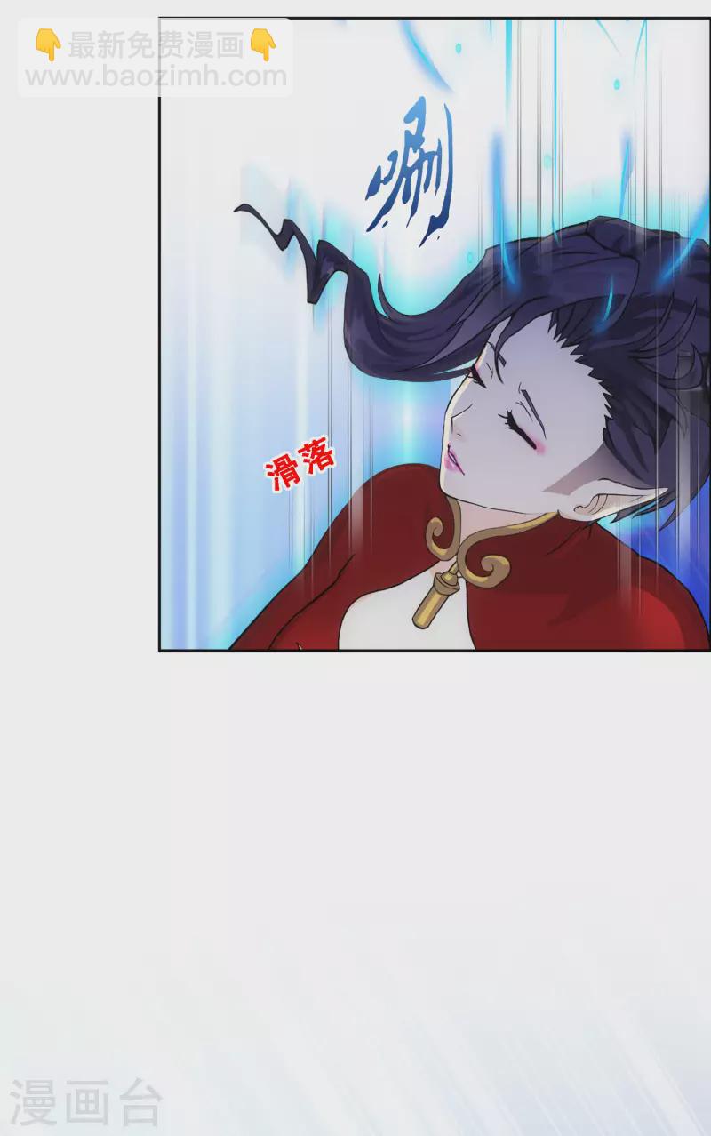 第321话 交易1-第349话
