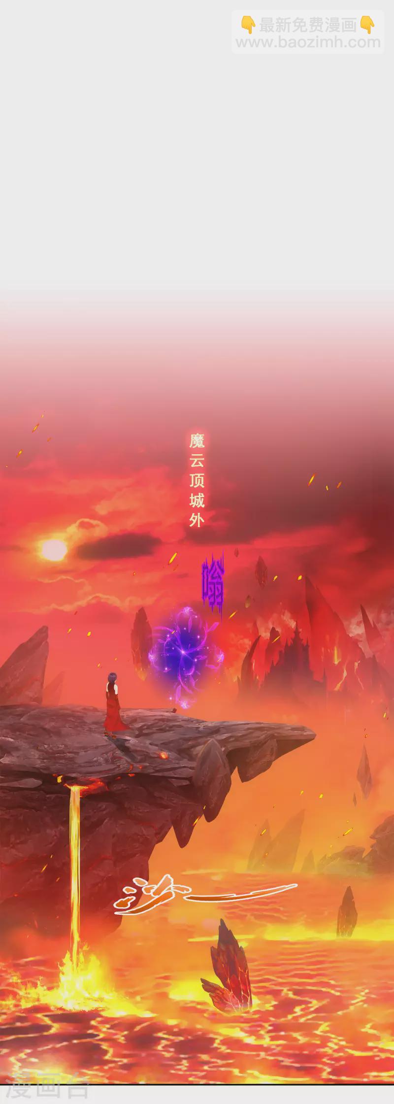 第325话 反复无常2-第353话
