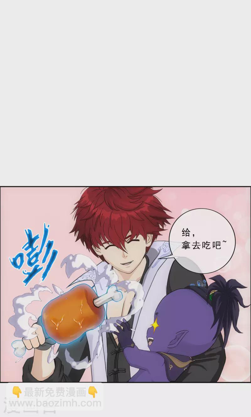 第325话 反复无常2-第353话