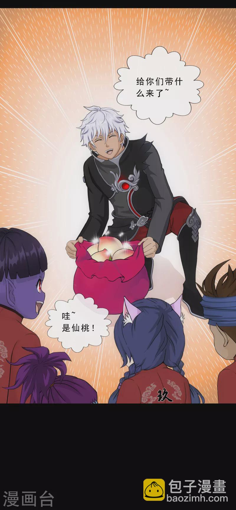 第329话 天蓬2-第357话