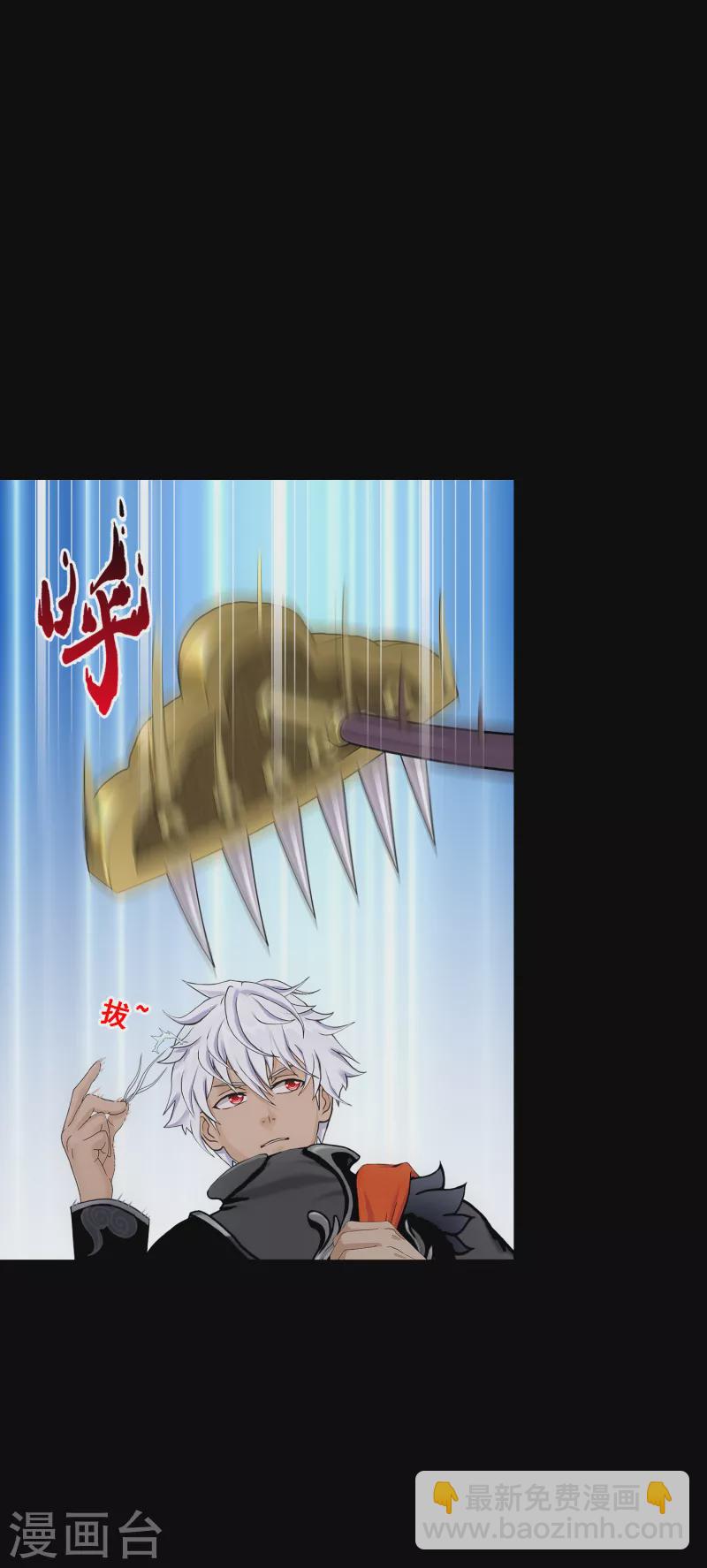 第329话 天蓬2-第357话