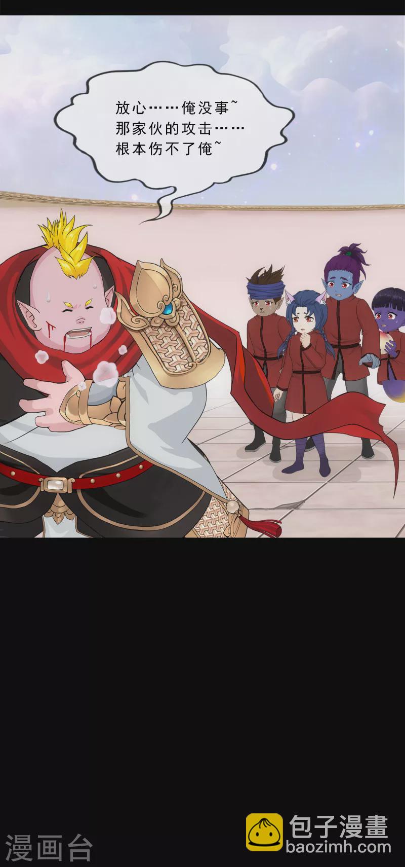 第331话 英勇-第359话