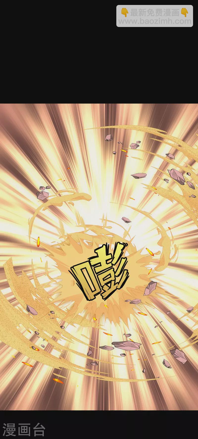 第331话 英勇-第359话