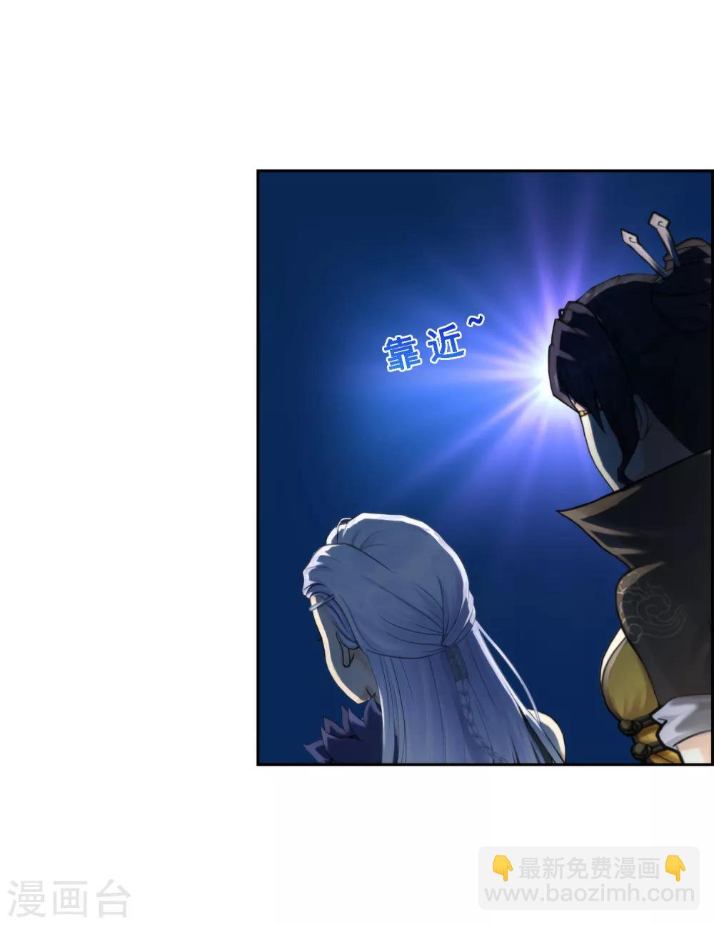 第36话 赌约-第37话