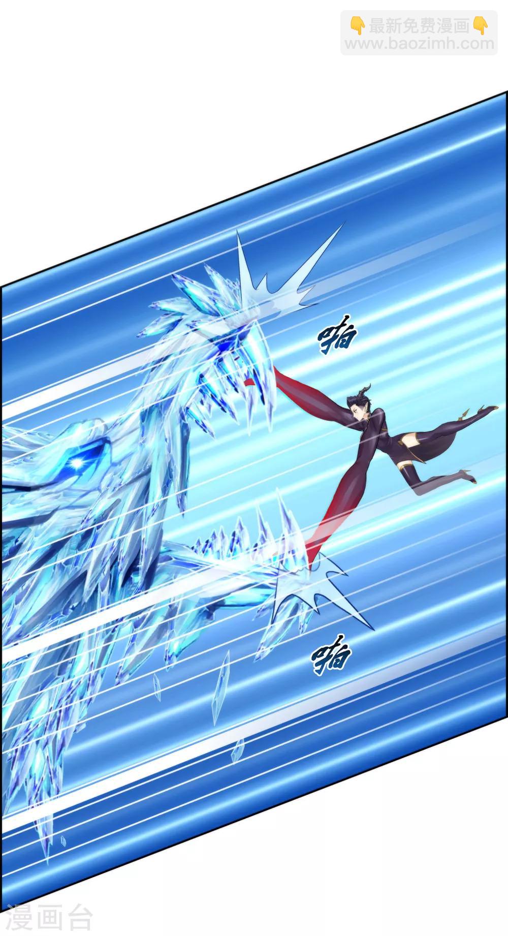 第36话 赌约-第37话