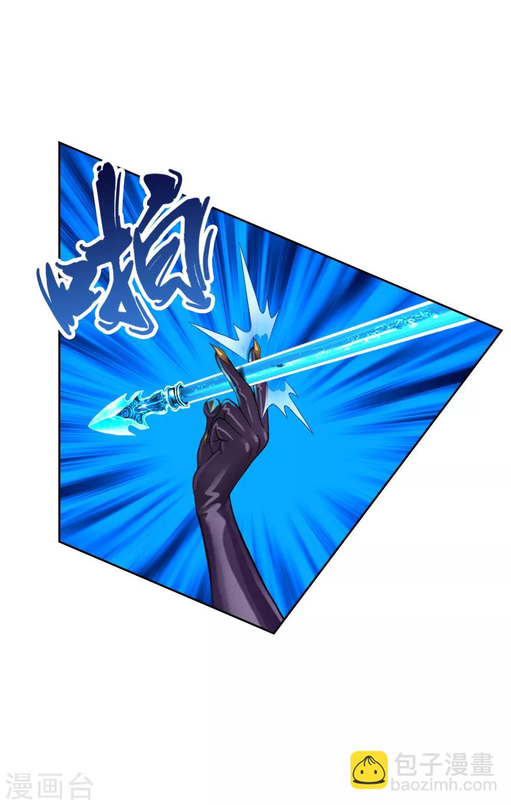 第36话 赌约-第37话