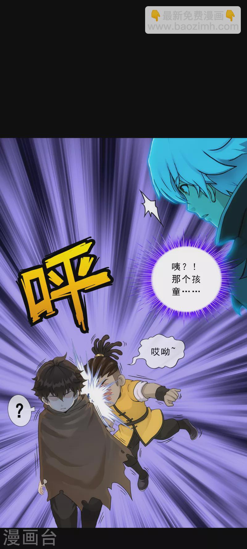 第336话 纠结的宿命-第365话