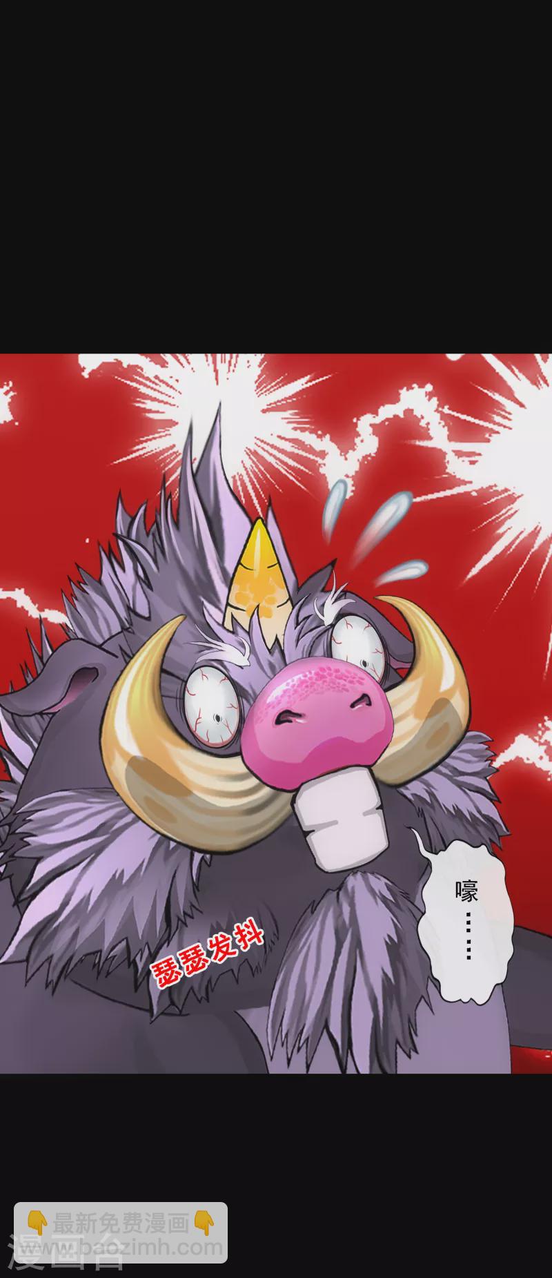 第336话 纠结的宿命-第365话