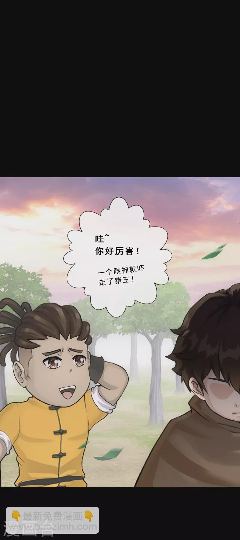 第336话 纠结的宿命-第365话